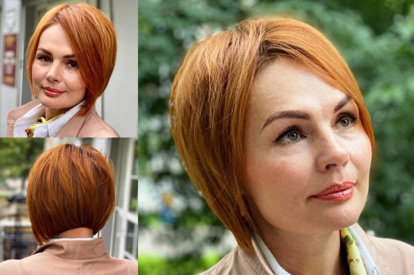 Caschetto corto, liscio, color rame