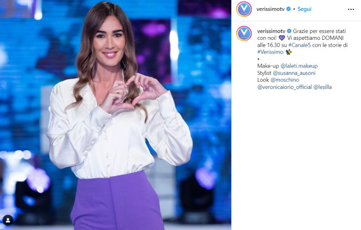 silvia toffanin outfit maturità look elegante